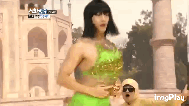 또오해영 박도경 과거.gif | 인스티즈