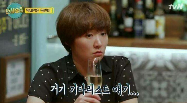 당신의 쿨함에 건배를.. | 인스티즈