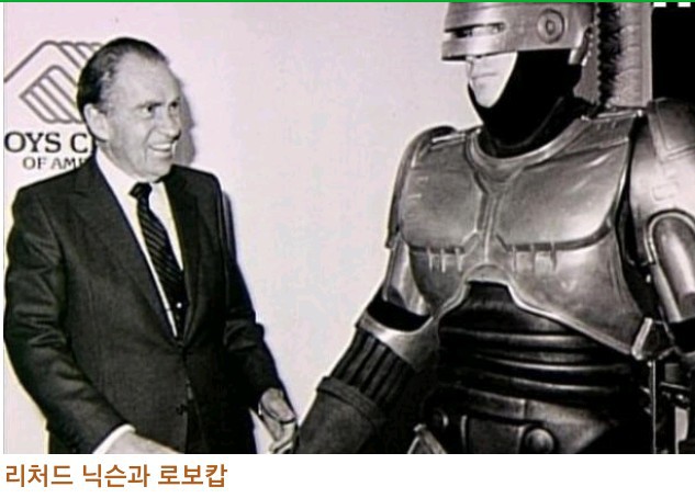 역사적 순간 | 인스티즈