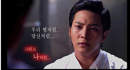 언제봐도 멋있는 각시탈 명대사 | 인스티즈
