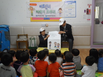 샛별어린이집 이미지