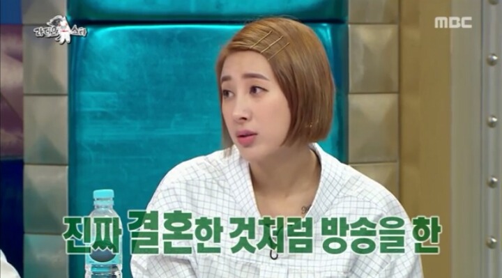 라스 크라운제이와 결혼할 생각있다는 서인영 | 인스티즈