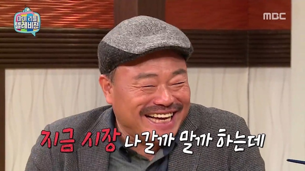 [마리텔] 불운의 아이콘 조영구 ㅋㅋㅋㅋㅋㅋㅋㅋ | 인스티즈