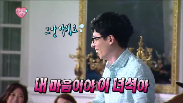 [무한도전] 지상렬 미친 드립 | 인스티즈