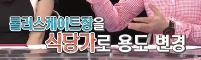 건축전문가들이 말하는 삼풍백화점.jpg | 인스티즈