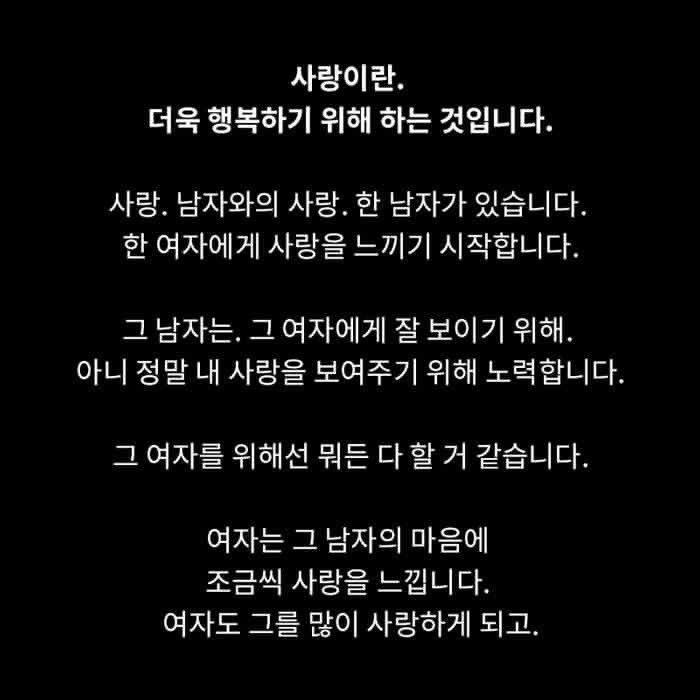 아기엄마가 20대 친구들에게 해주는 이야기 | 인스티즈