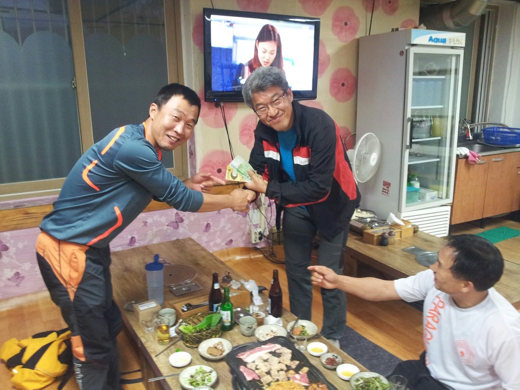 청도패러 이미지