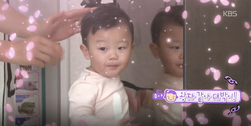 여자친구 생긴 대박이 .... (대박이 여자친구 감시하는 설아,수아 ㅋㅋㅋㅋㅋ) | 인스티즈