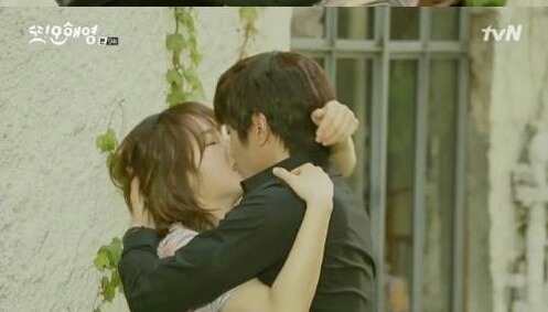 또....오해영이 이걸...?.jpg | 인스티즈