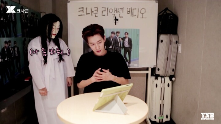눈치없기론 지석진 뺨치는 아이돌 (귀짤주의) | 인스티즈