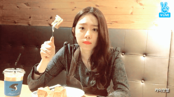 오늘자 소혜 브이앱 움짤.gif (데이터주의) | 인스티즈