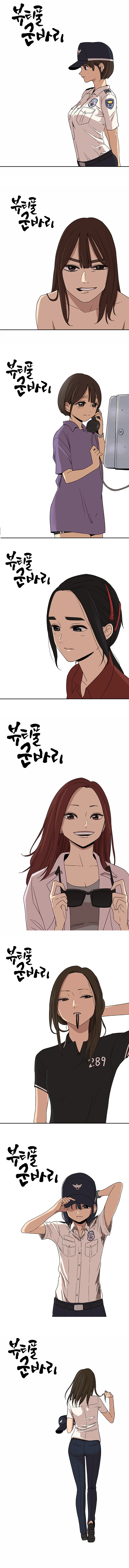 보는 재미가 쏠쏠한 뷰티풀 군바리 표지모음 | 인스티즈