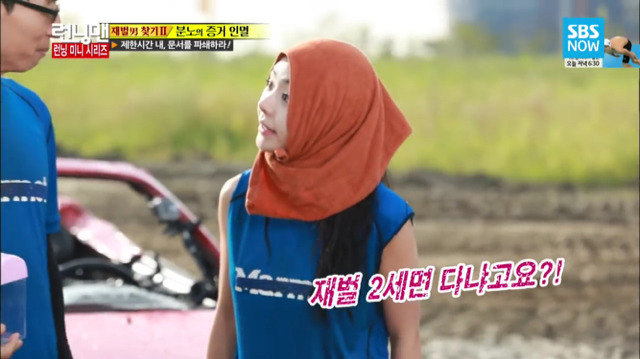 [런닝맨] 악녀들의 무근본 즉흥연기 | 인스티즈