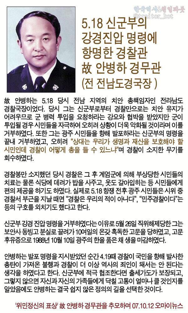 도경 이미지