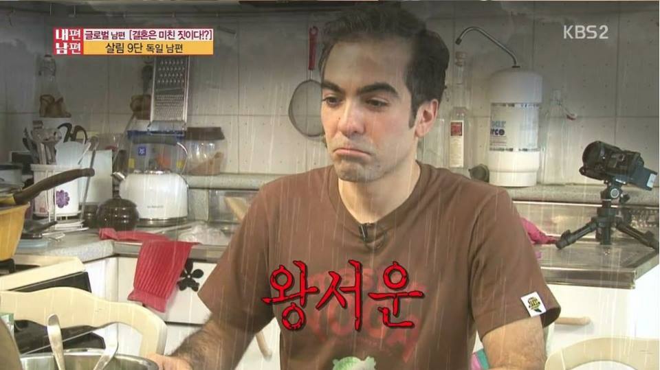 [내편남편] 현재 페북에서 좋아요 1만 6천을 찍으며 우리나라 여자 망신 시킨다고 욕 먹고 있는 캡쳐.jpg | 인스티즈