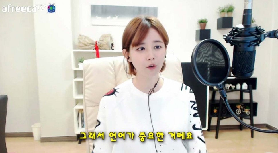 대화를 할때 말하는 사람의 의도는 중요하지 않은 이유.jpg | 인스티즈