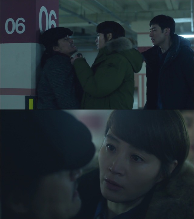 [시그널] 이재한 실종 사건 09.jpg | 인스티즈