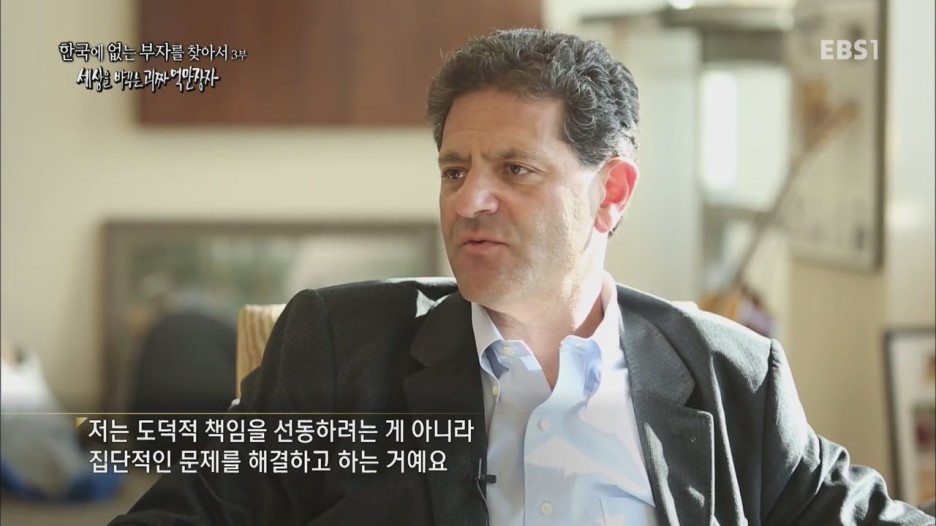 한국부자들이 보면 당황하는 사진 스압 | 인스티즈