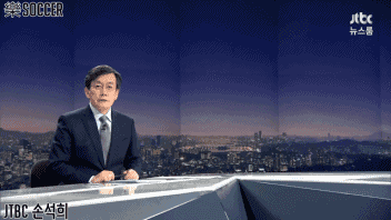 메이플 최종보스 근황.gif | 인스티즈