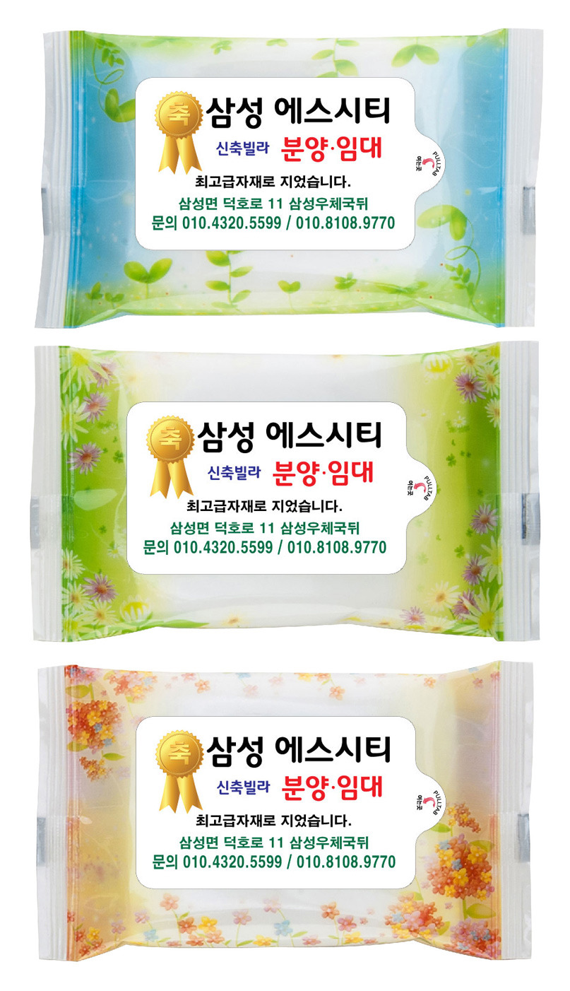 꽃내음 이미지