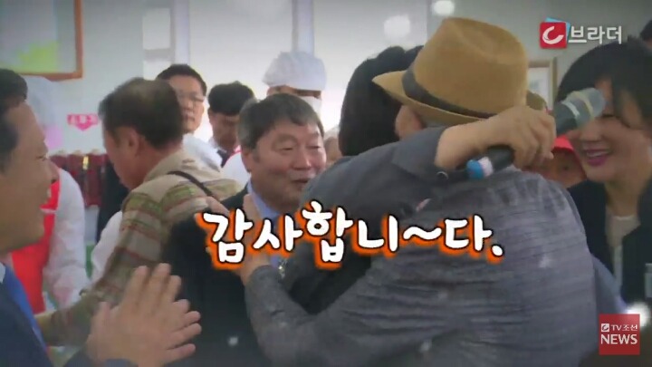 광주와 진주 찾은 김정숙 여사 | 인스티즈