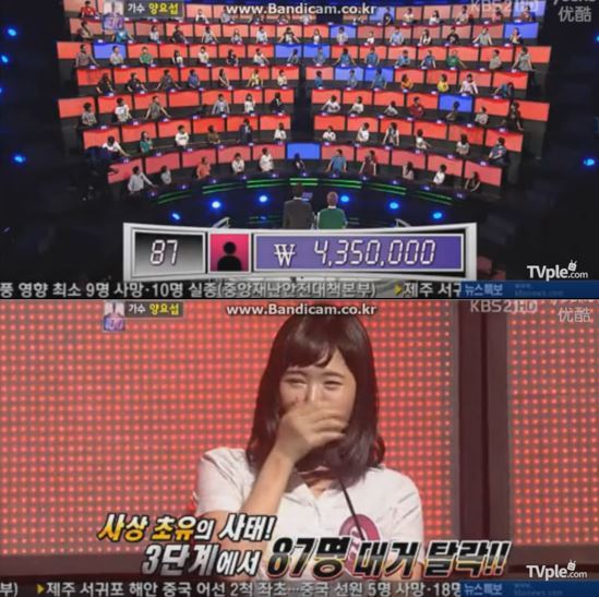 1대100 레전드 | 인스티즈