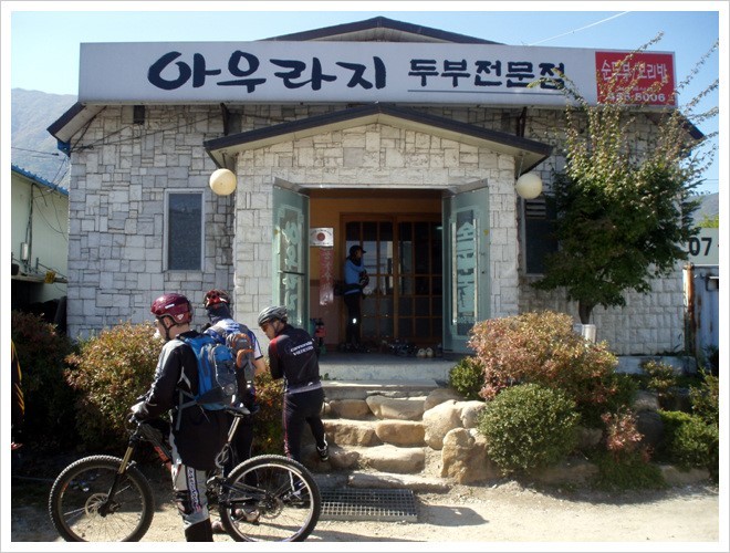 청성 이미지
