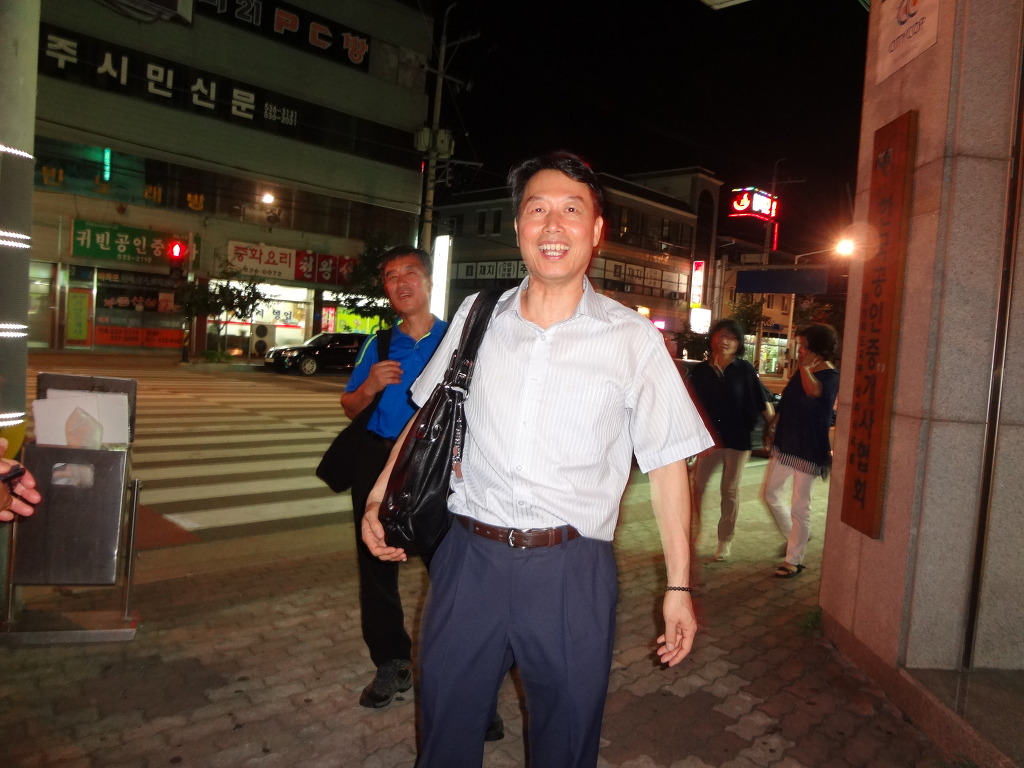 갑장산맥 이미지