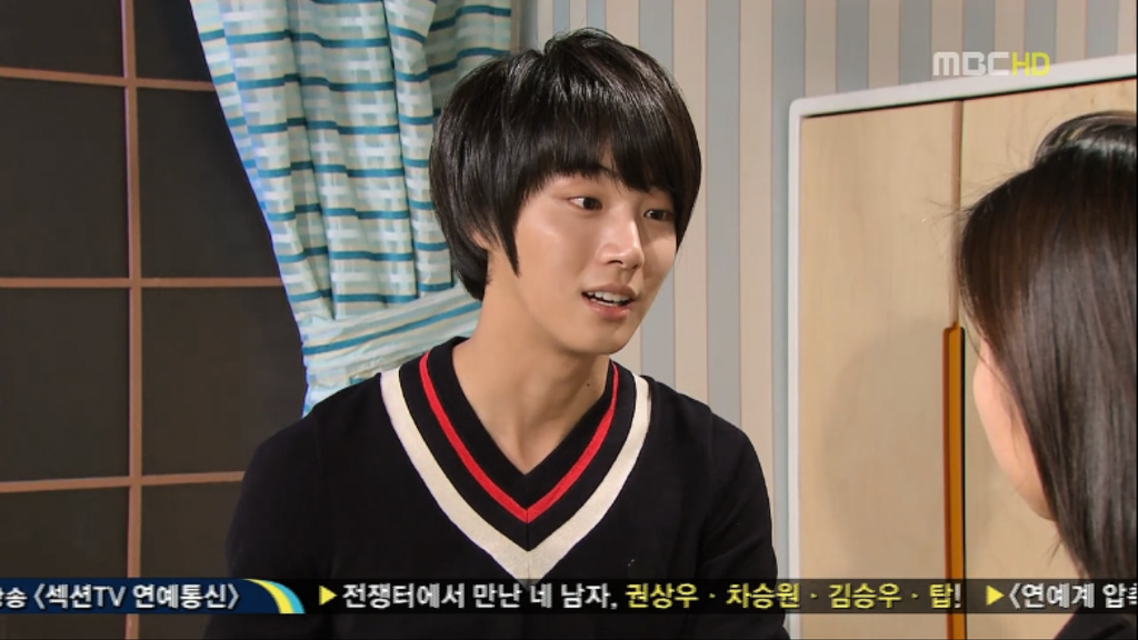 [지붕뚫고하이킥] 식안희 좜싀 뭠춰씀연 족켓서혈... | 인스티즈