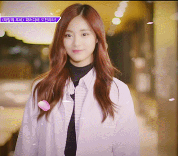 트와이스 급식단의 귀여움이 이정도지말입니다.gif | 인스티즈