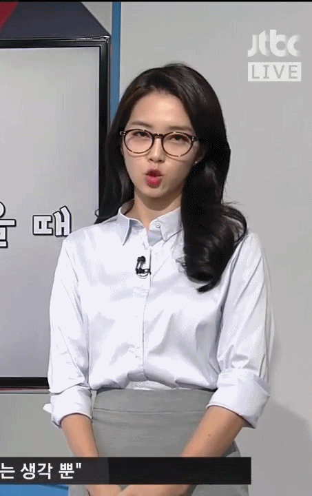 안경 고쳐쓰는 JTBC 강지영 아나운서.gif | 인스티즈