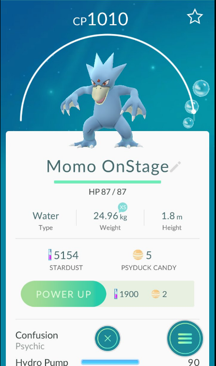 트와이스 모모 무대 아래 vs 무대 위 | 인스티즈