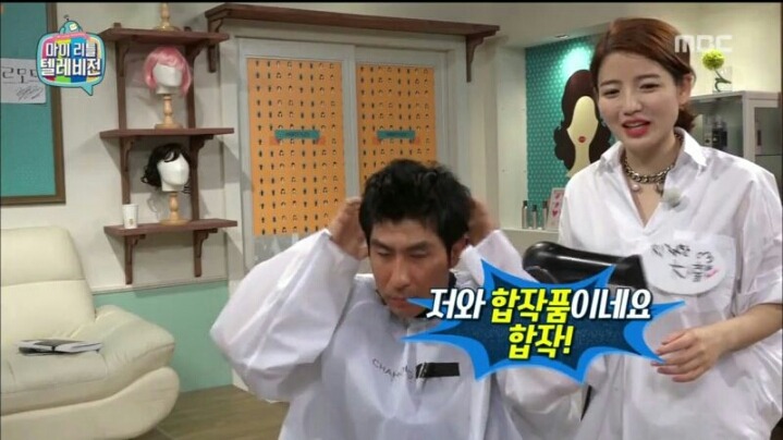 [마리텔] 칭찬 철벽남 해골 아재 VS 칭찬 여왕 차홍 | 인스티즈