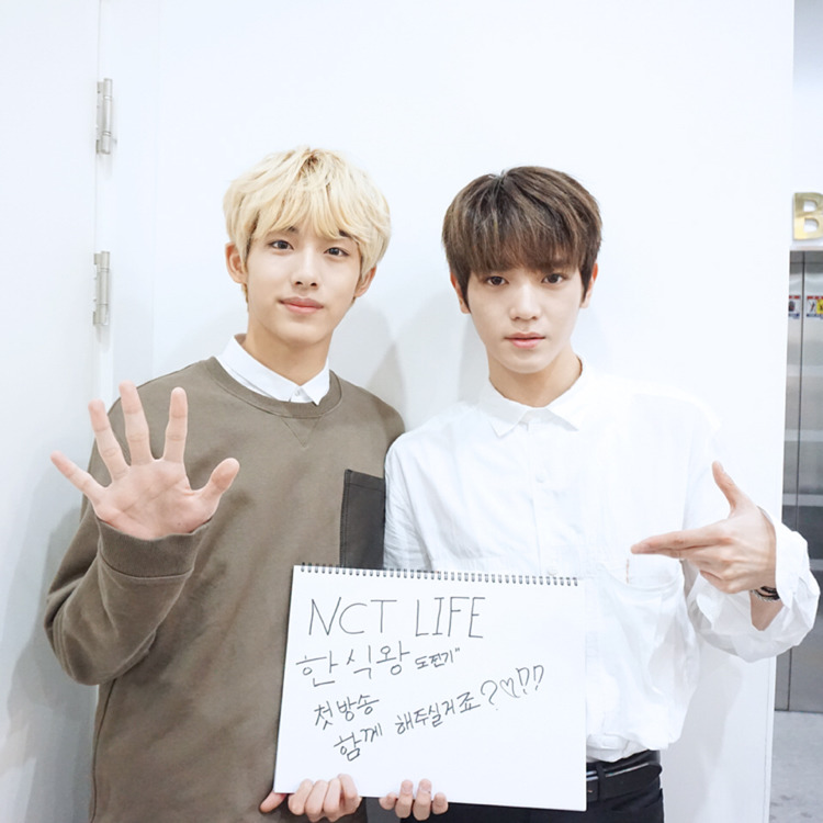 윈윈 이미지