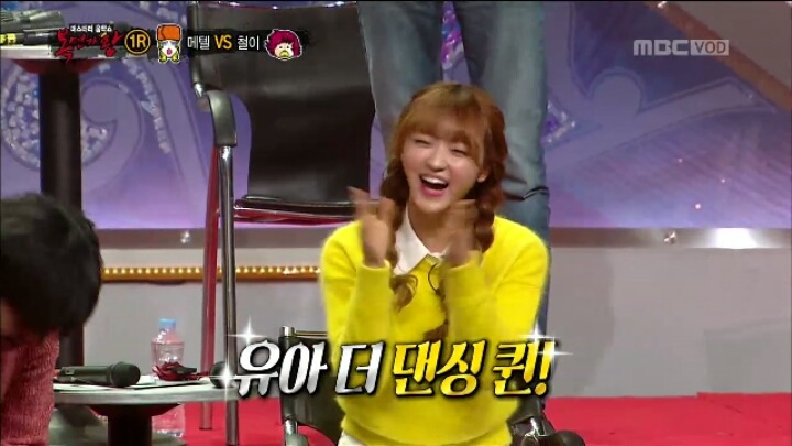 김구라 라인 제대로 탄 여자 아이돌 ; ㄷㄷㄷ | 인스티즈