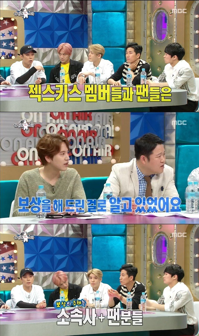 1세대 아이돌 팬들 화풀이 클라스 | 인스티즈