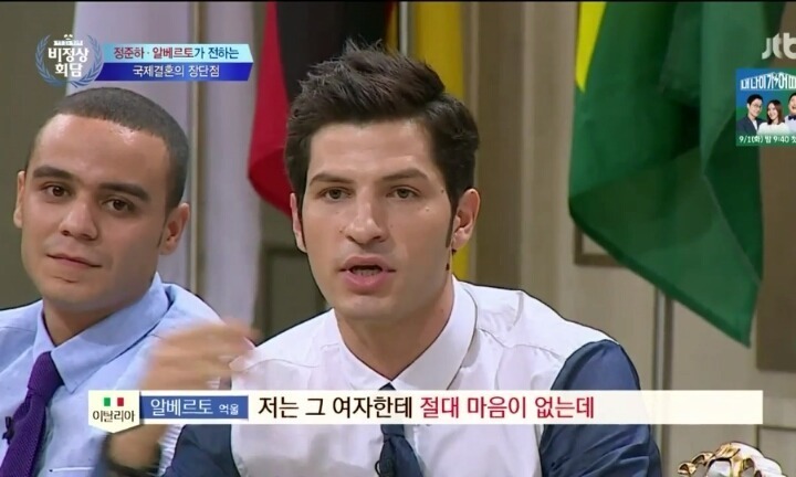 알베르토가 말하는 이탈리아와 한국의 문화 차이.jpg | 인스티즈