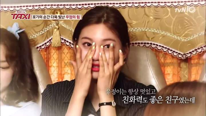 두 친구의 우정 | 인스티즈