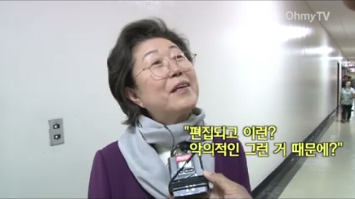 이은재의원 해명ㅋㅋㅋㅋㅋㅋㅋ | 인스티즈