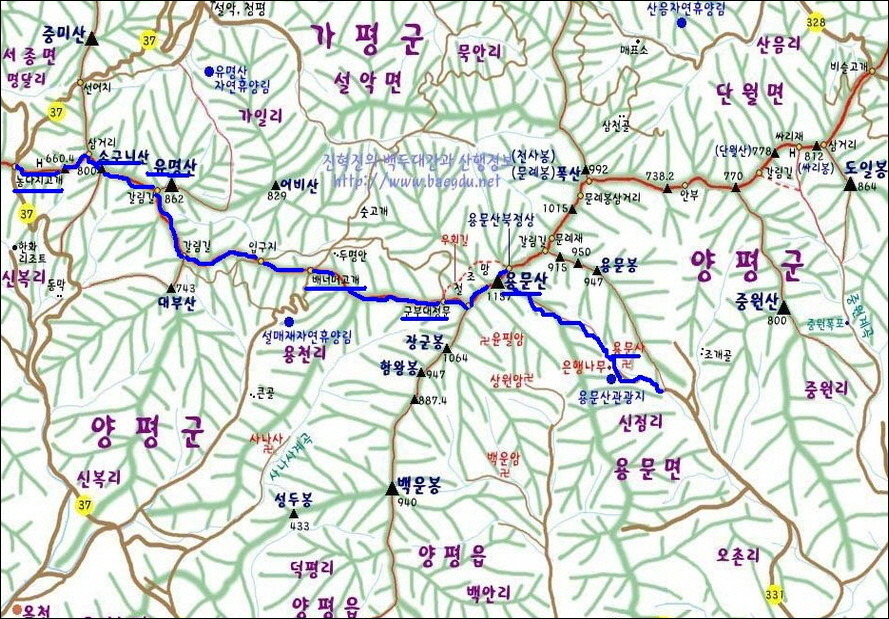 유명산 이미지