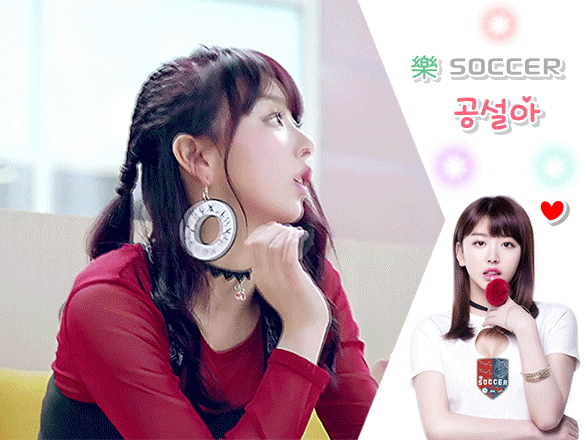 레드벨벳 조이 센스.gif | 인스티즈
