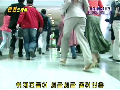 반전드라마 베스트 에피소드 내 남자친구는 왕자님 1 | 인스티즈