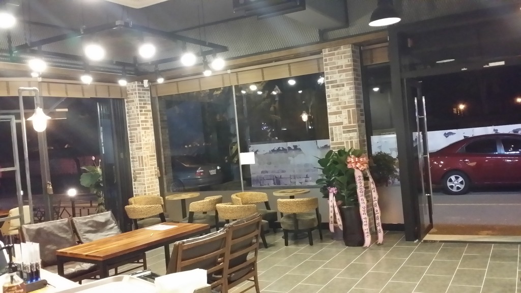 예가체프 이미지