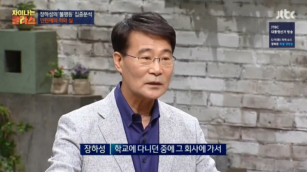 우리나라에만 존재하는 개념 | 인스티즈