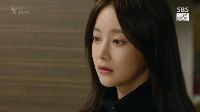 드라마 보는순간 인생 남주가 된다는 [돌아와요아저씨] 한기탁 캐릭터 | 인스티즈
