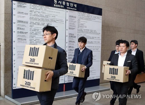 오늘자 헬스 트레이너들의 엄청난 위엄 ㄷㄷ.jpg | 인스티즈