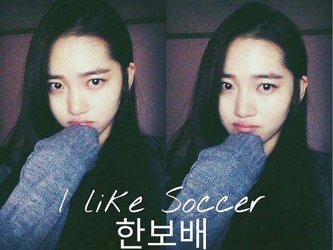 AOA의 숨은 에이스 유나.gif | 인스티즈