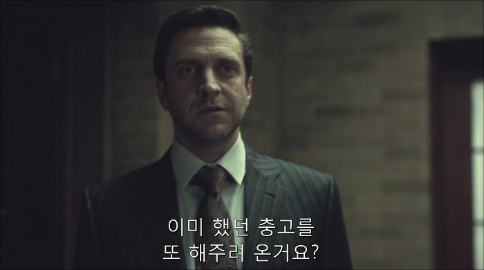 [로맨틱스릴러미드] 한니발 (Hannibal) 시즌3 에피12 (1/4) | 인스티즈
