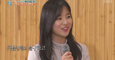 오늘자 표정관리 안되는 데프콘.gif | 인스티즈