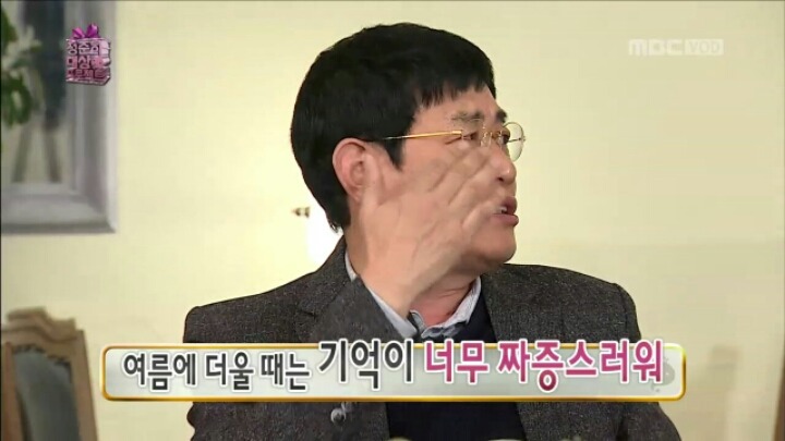 [무한도전] 이경규가 말하는 연예대상 받기 꿀팁 | 인스티즈